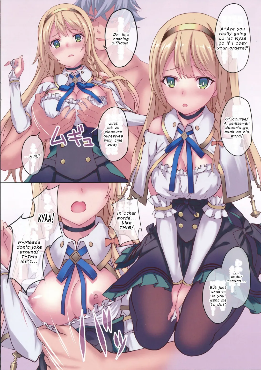 [Koga Nozomu - Shinokawa Arumi] Reisalin Mousou | Fantasize About Ryza Fhentai - Page 9