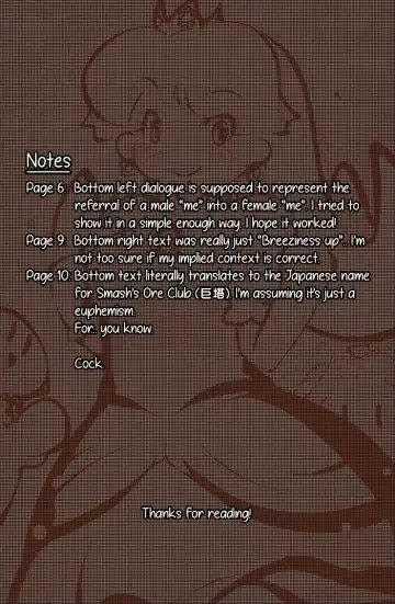 [Delta-tsf] An Average Boy Becomes Princess Daisy~ Fhentai - Page 14