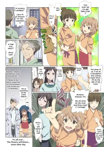 Hana Chiru Tsubomi Fhentai - Page 41