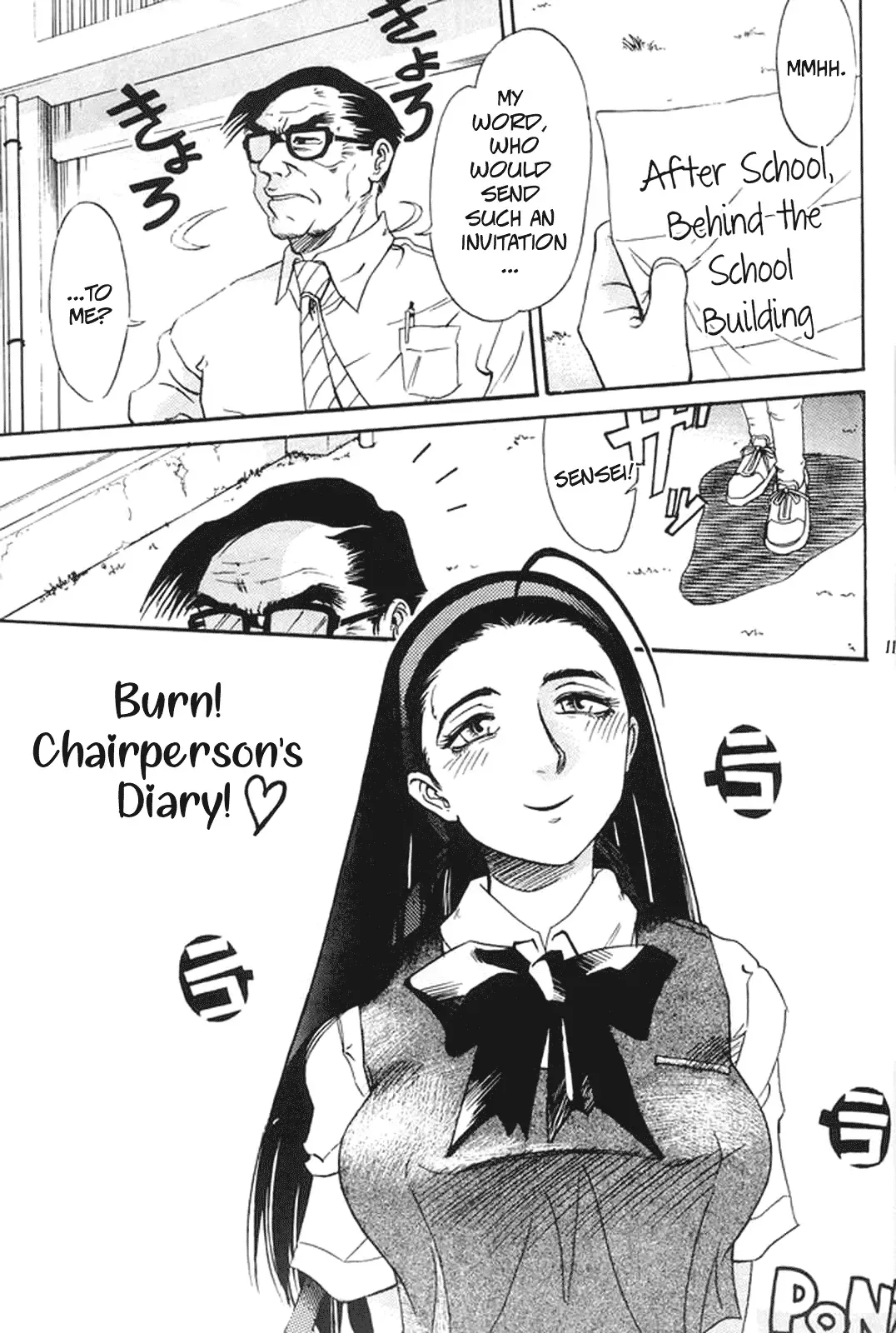 MODEL special 13 Fhentai - Page 117