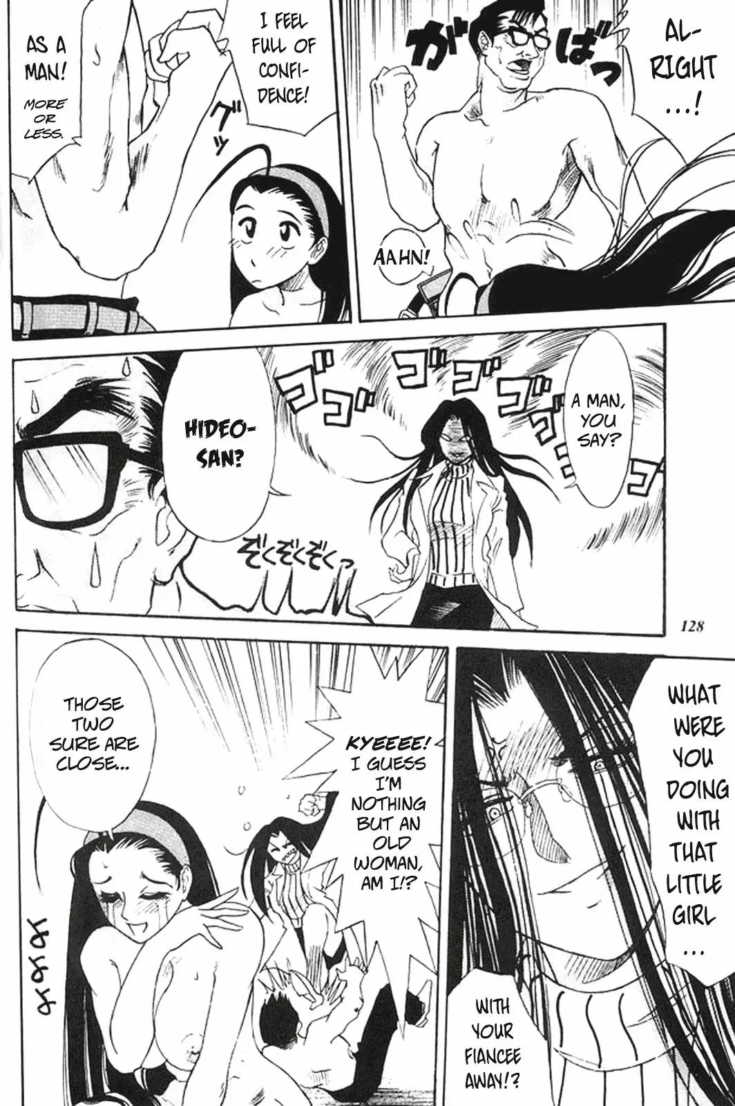 MODEL special 13 Fhentai - Page 126