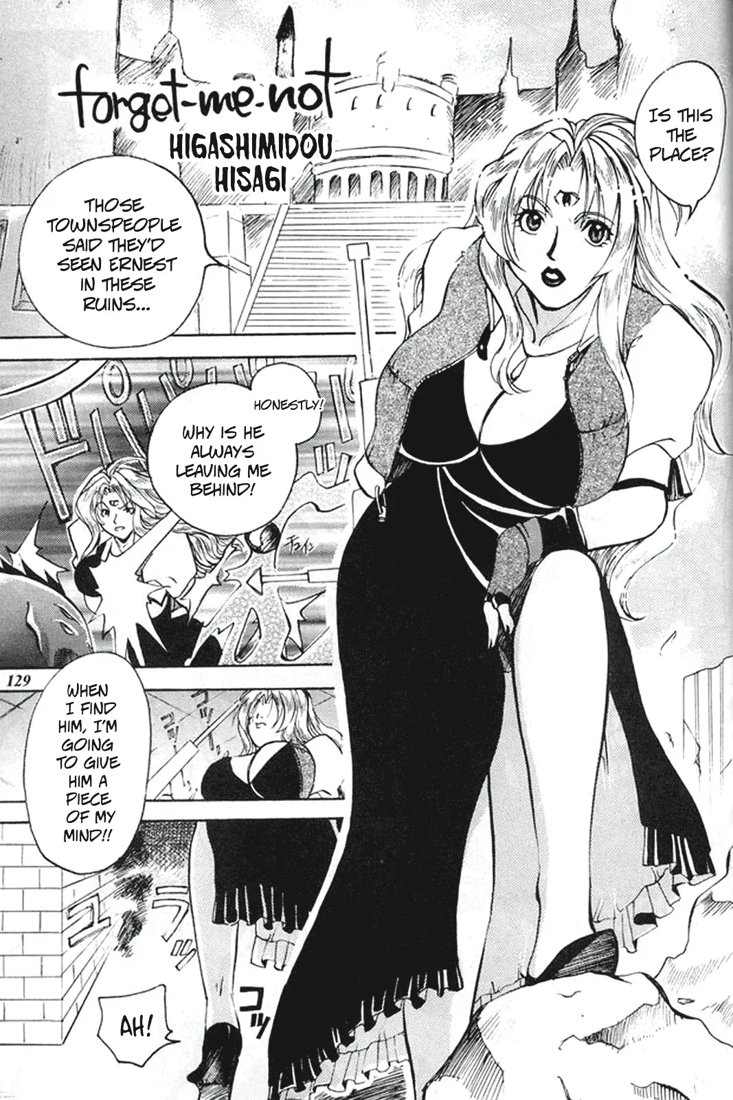 MODEL special 13 Fhentai - Page 127