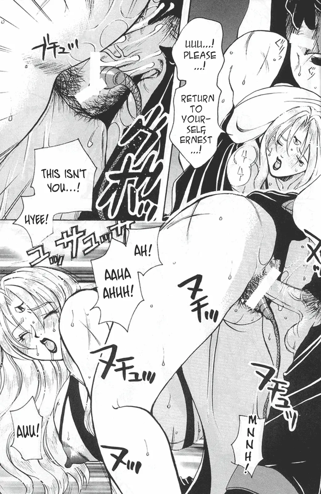 MODEL special 13 Fhentai - Page 135