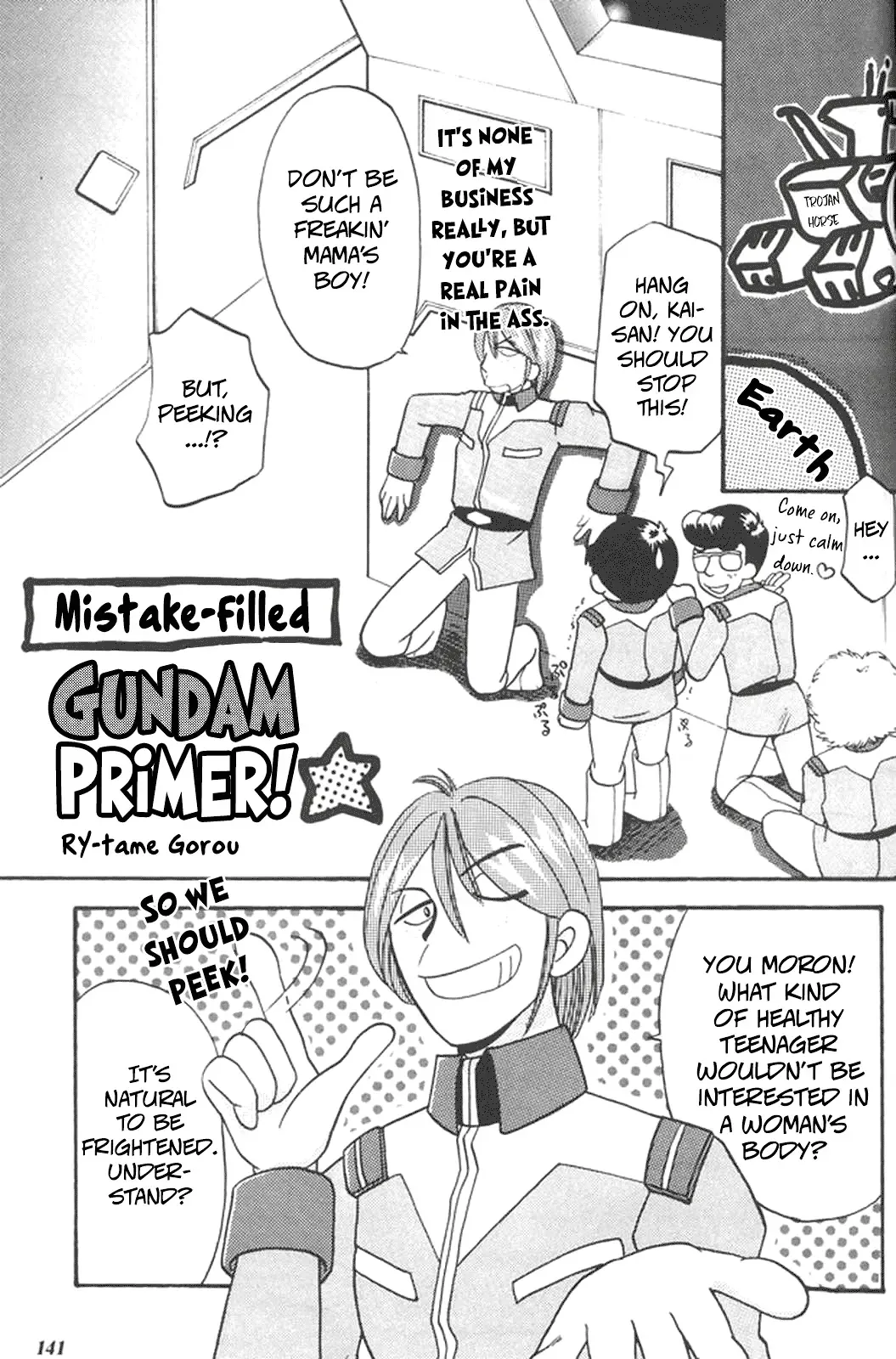 MODEL special 13 Fhentai - Page 139