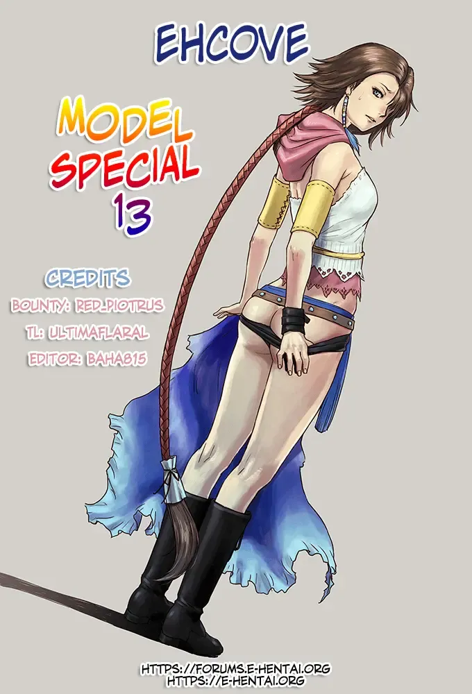 MODEL special 13 Fhentai - Page 153