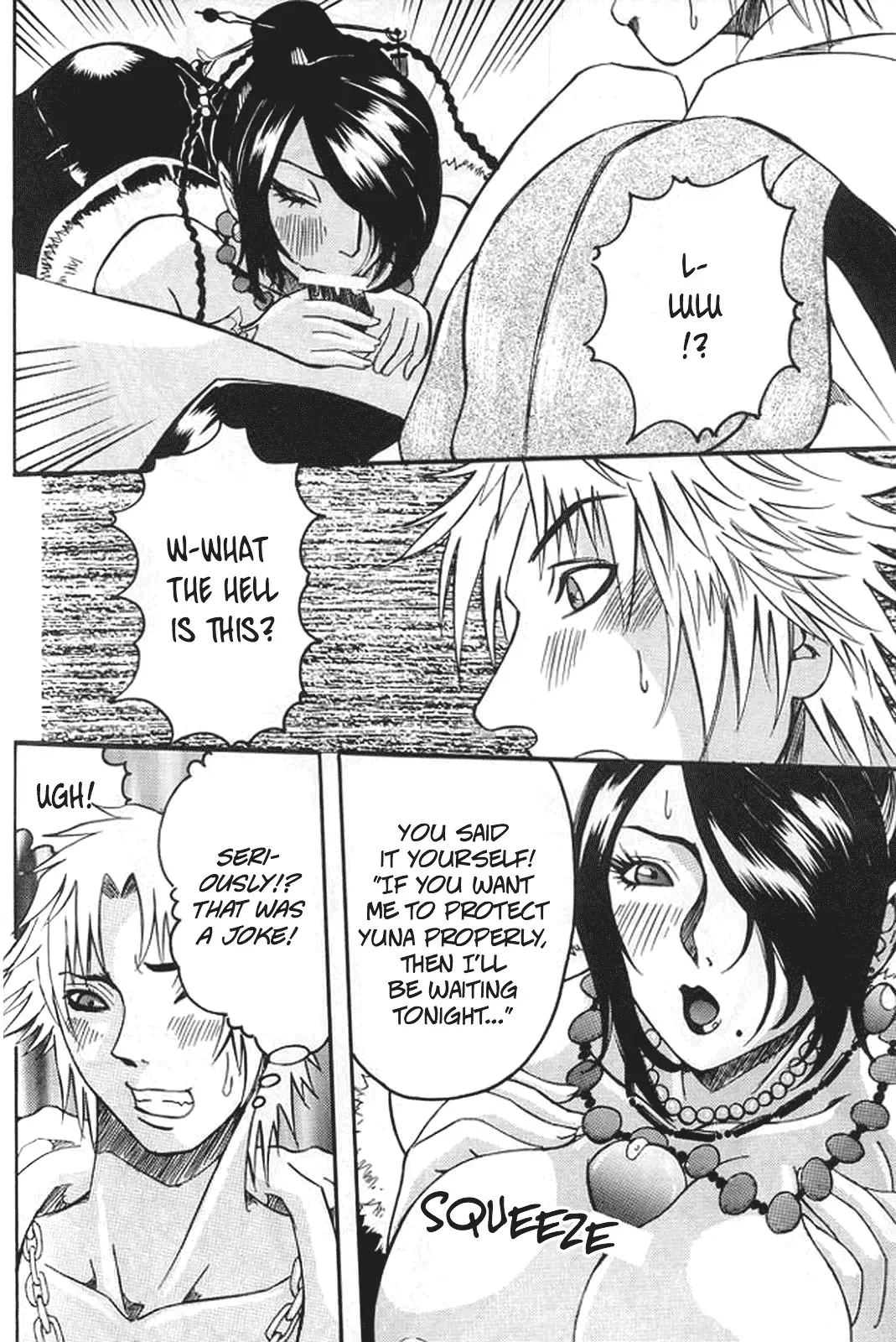 MODEL special 13 Fhentai - Page 21