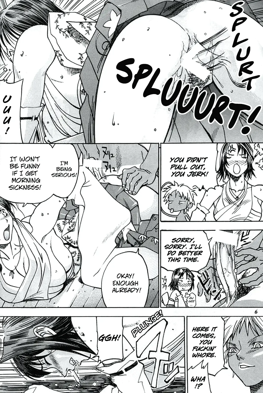 MODEL special 13 Fhentai - Page 5