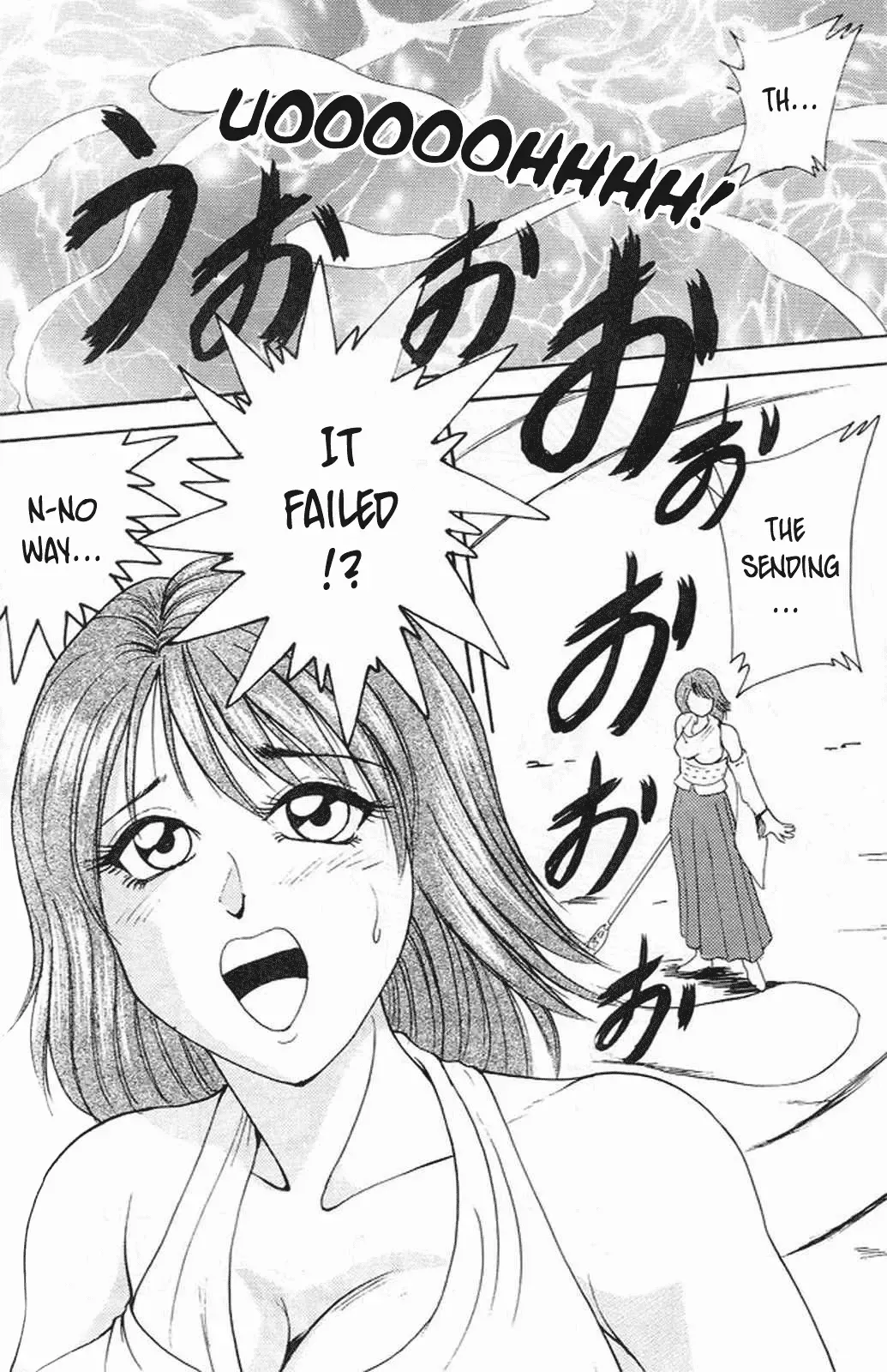 MODEL special 13 Fhentai - Page 50