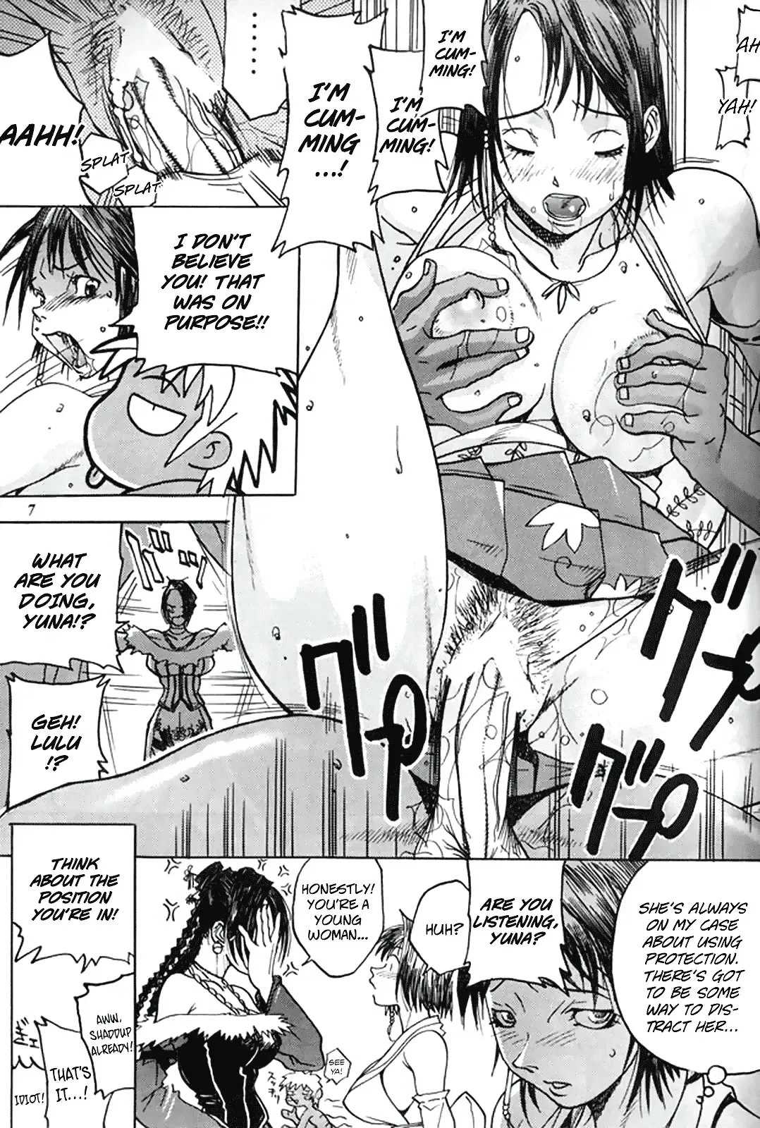 MODEL special 13 Fhentai - Page 6