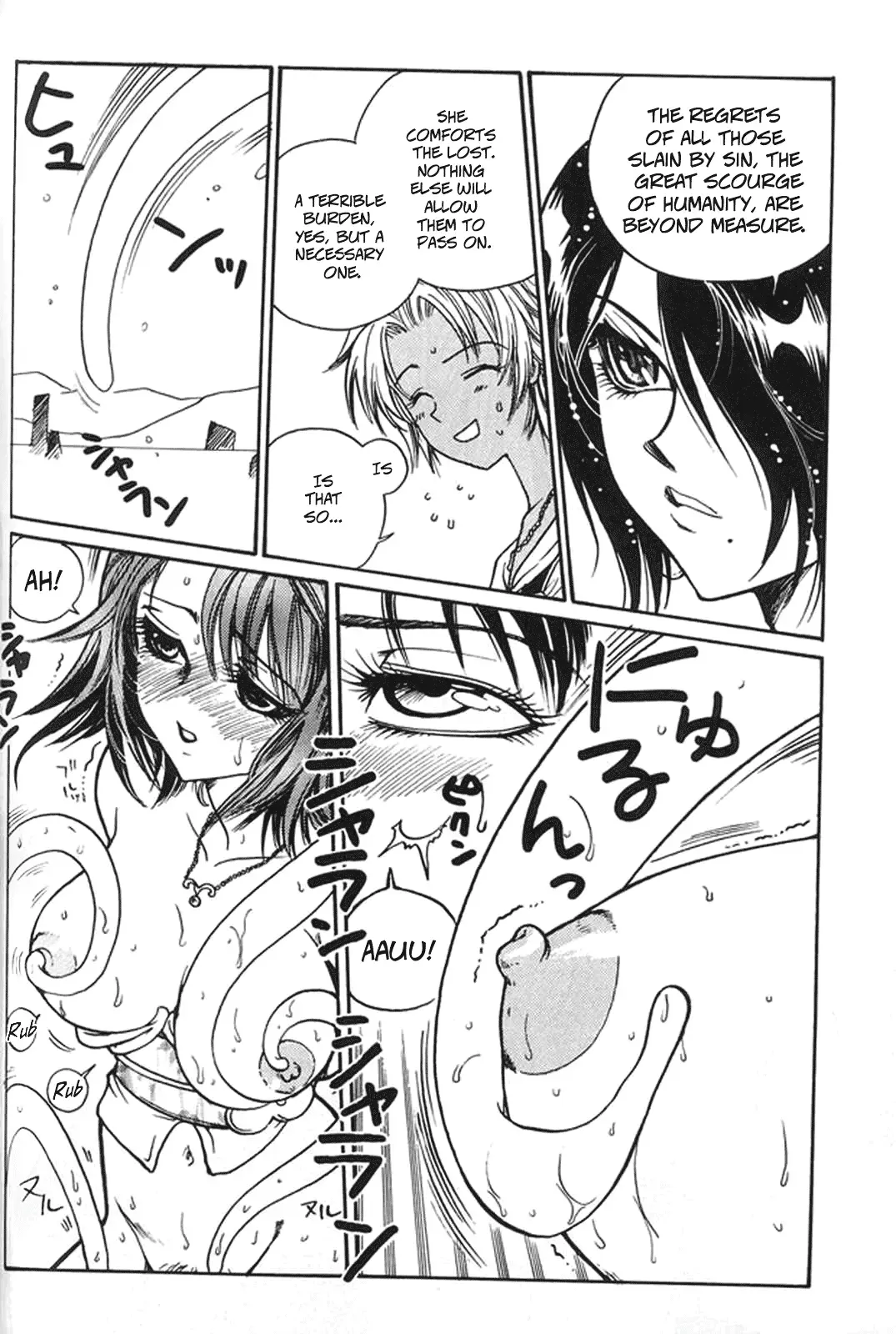 MODEL special 13 Fhentai - Page 74