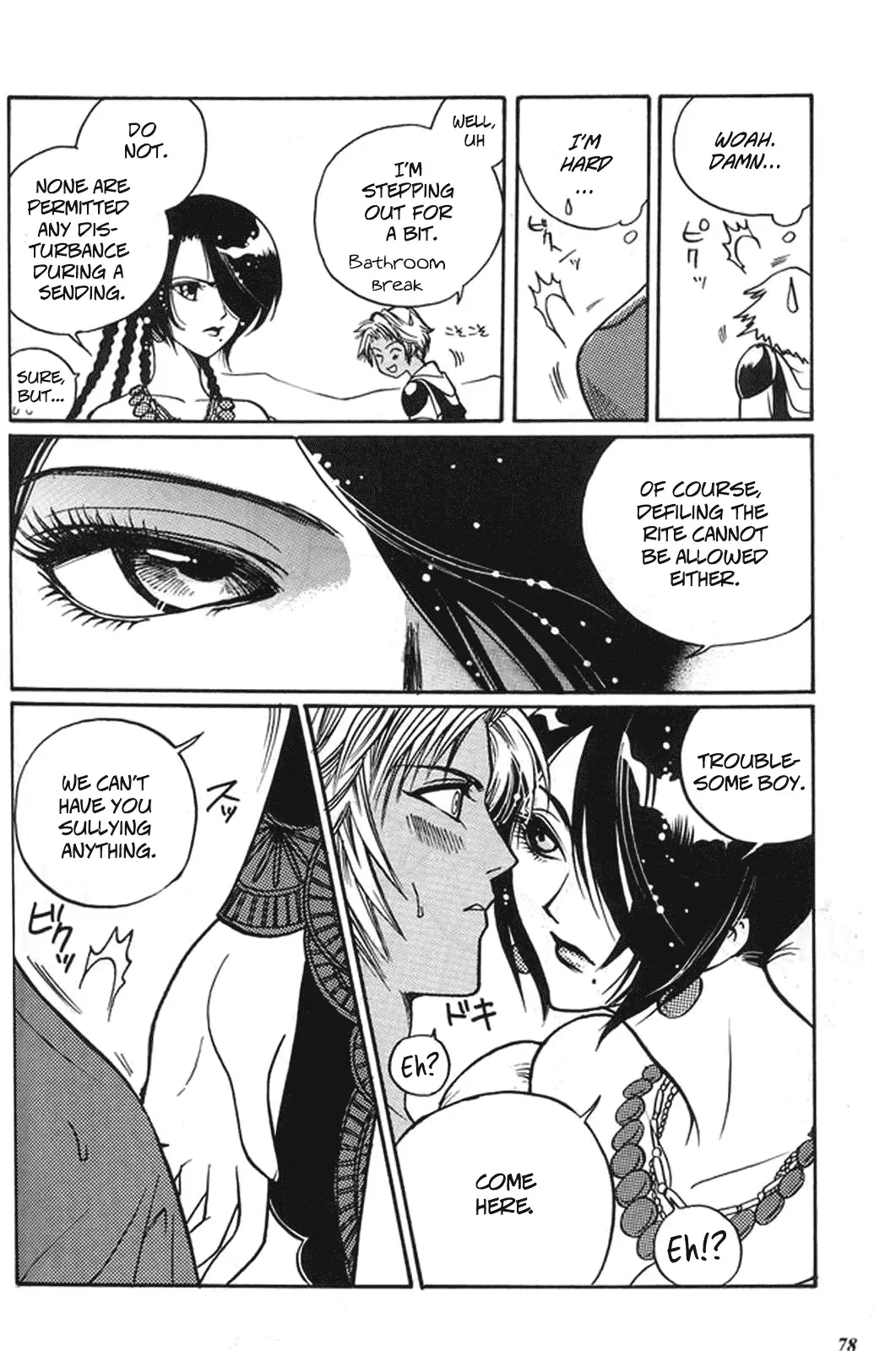 MODEL special 13 Fhentai - Page 76