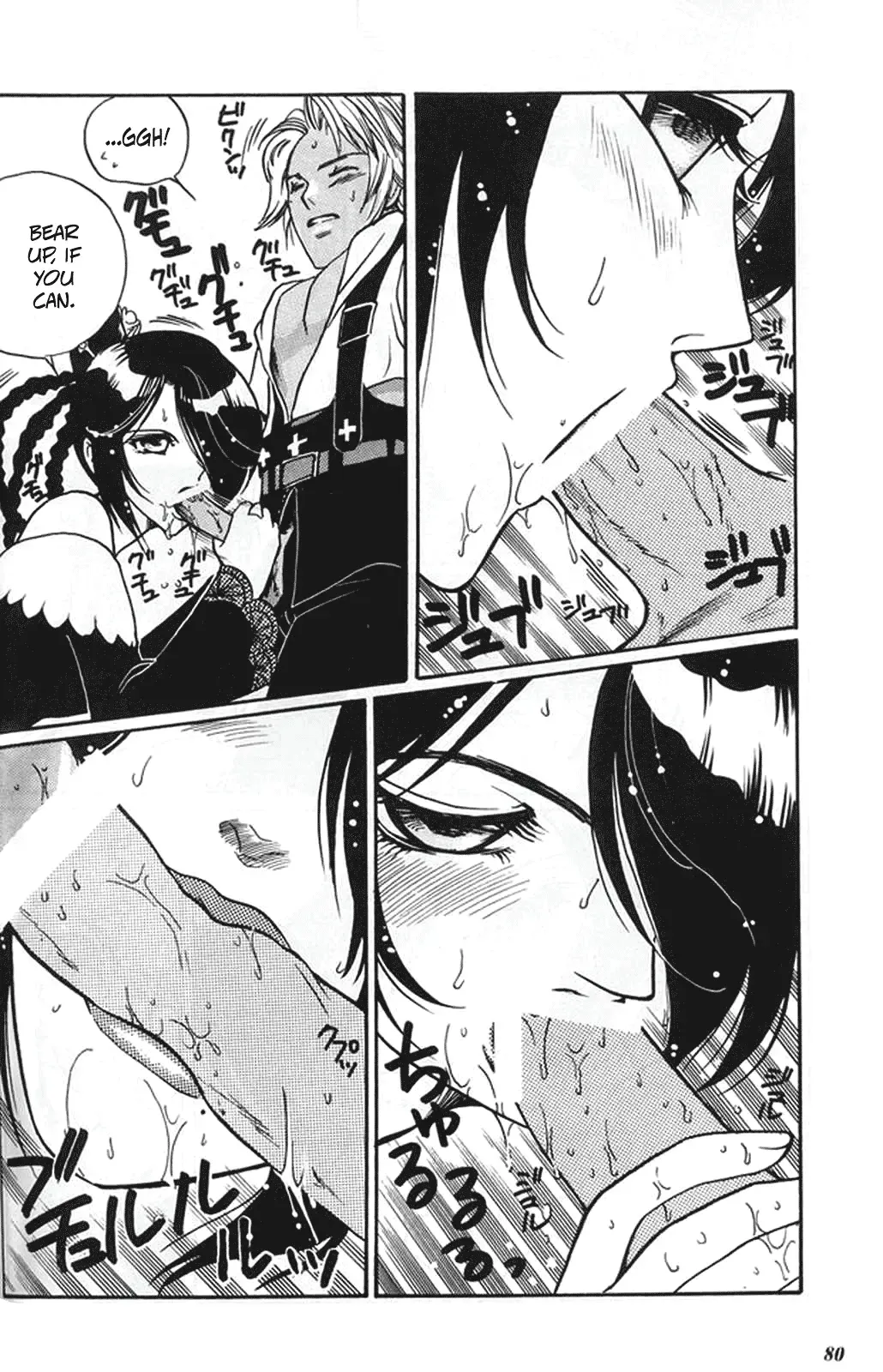 MODEL special 13 Fhentai - Page 78