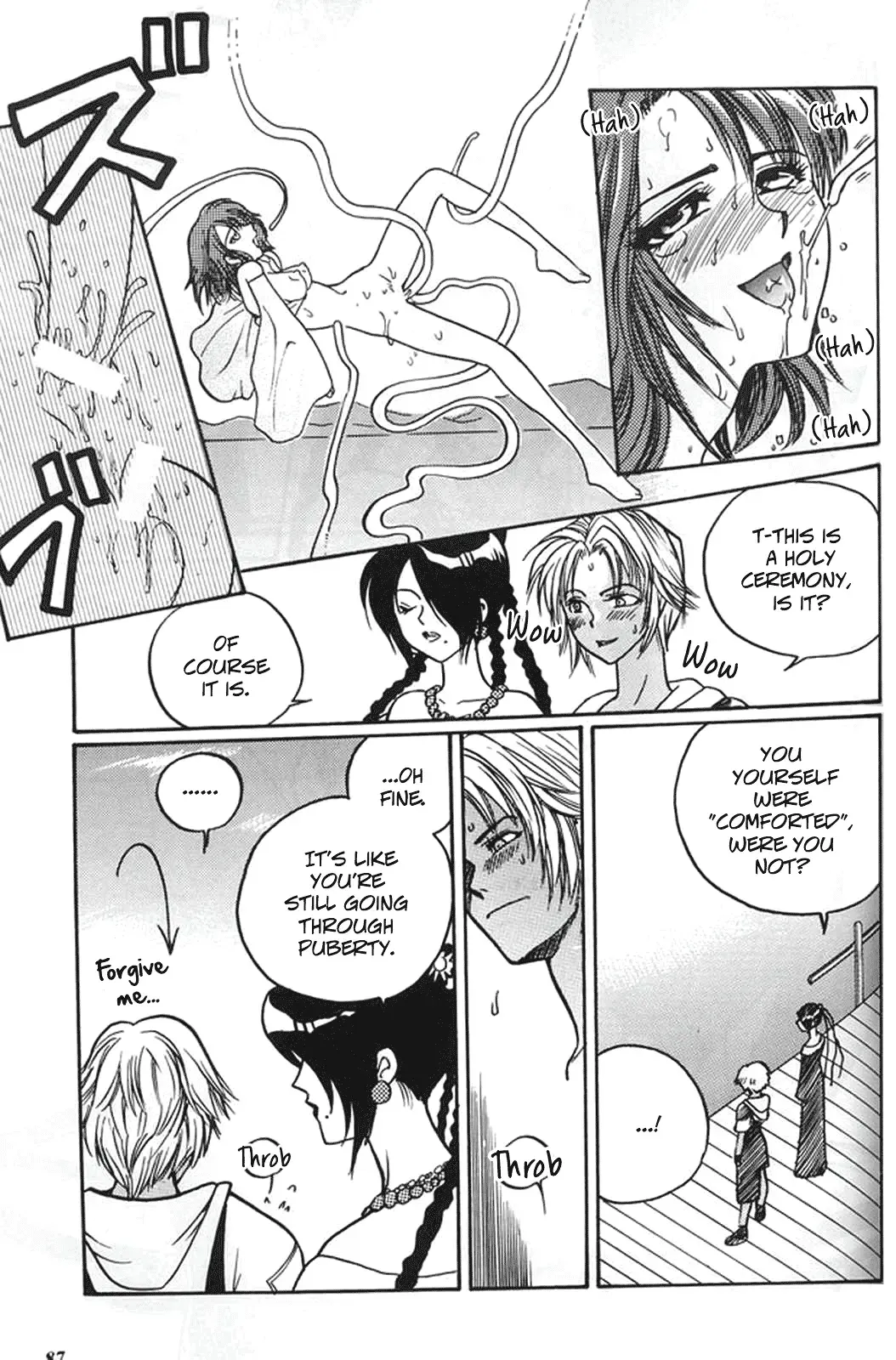 MODEL special 13 Fhentai - Page 85