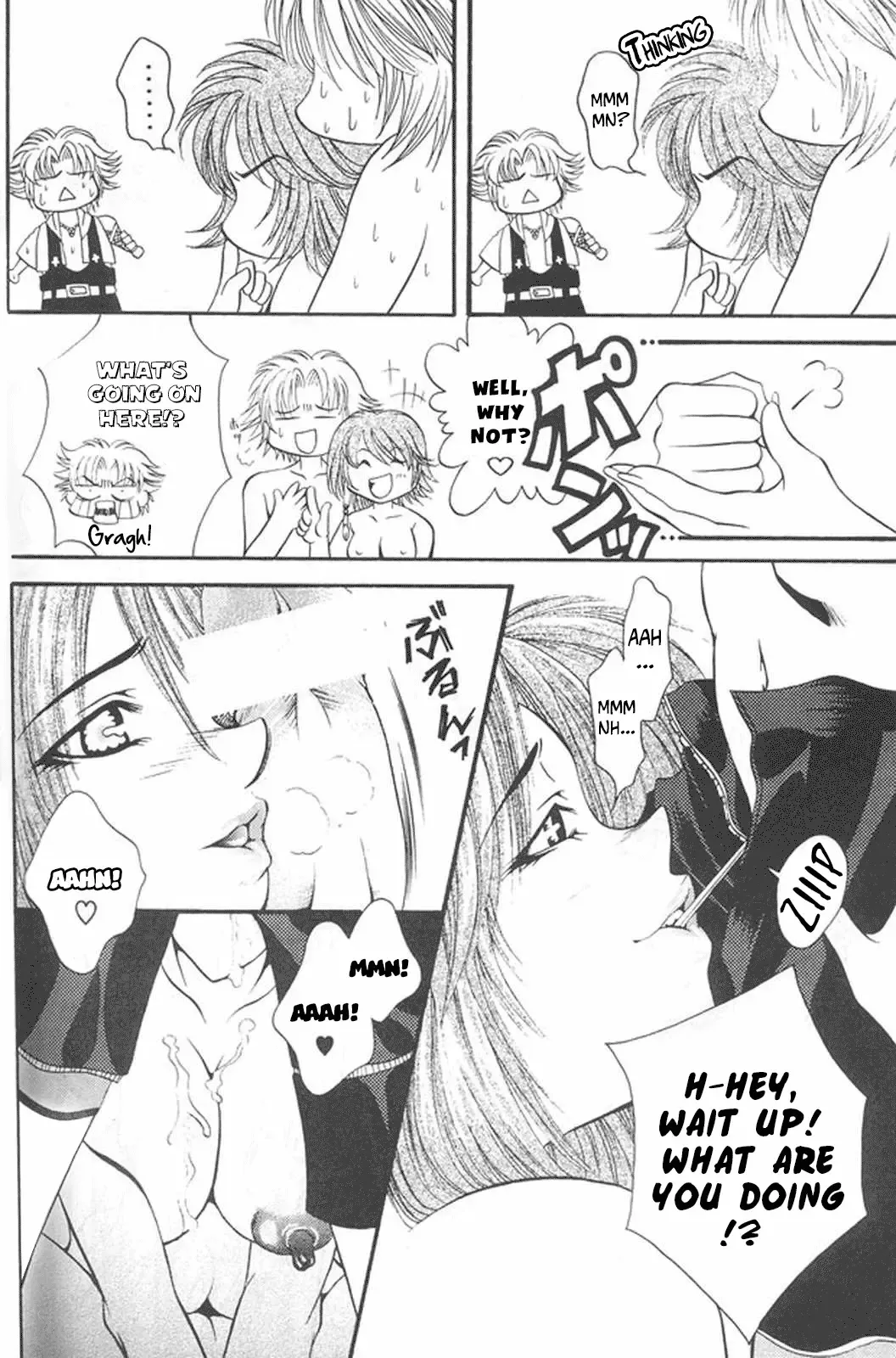 MODEL special 13 Fhentai - Page 98