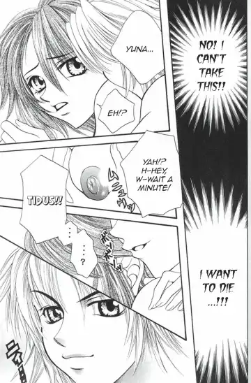 MODEL special 13 Fhentai - Page 111