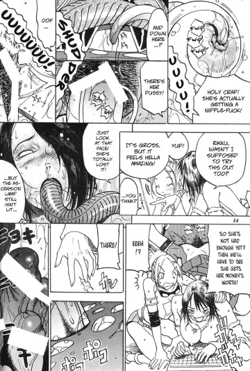 MODEL special 13 Fhentai - Page 13