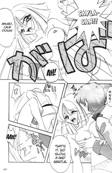 MODEL special 13 Fhentai - Page 143