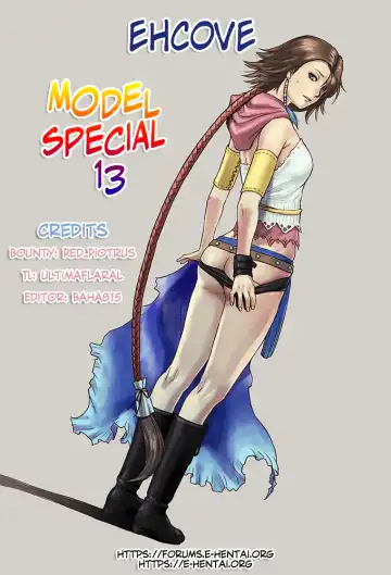 MODEL special 13 Fhentai - Page 153