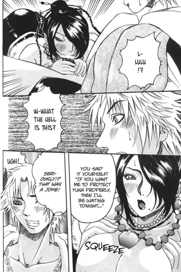 MODEL special 13 Fhentai - Page 21