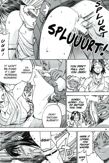 MODEL special 13 Fhentai - Page 5