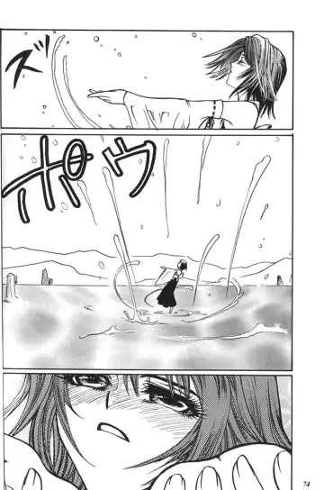 MODEL special 13 Fhentai - Page 72