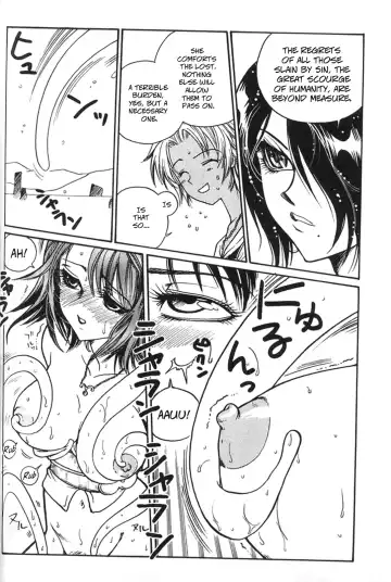 MODEL special 13 Fhentai - Page 74