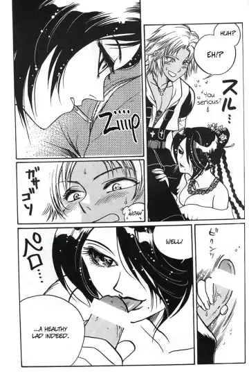 MODEL special 13 Fhentai - Page 77