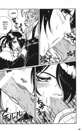 MODEL special 13 Fhentai - Page 78