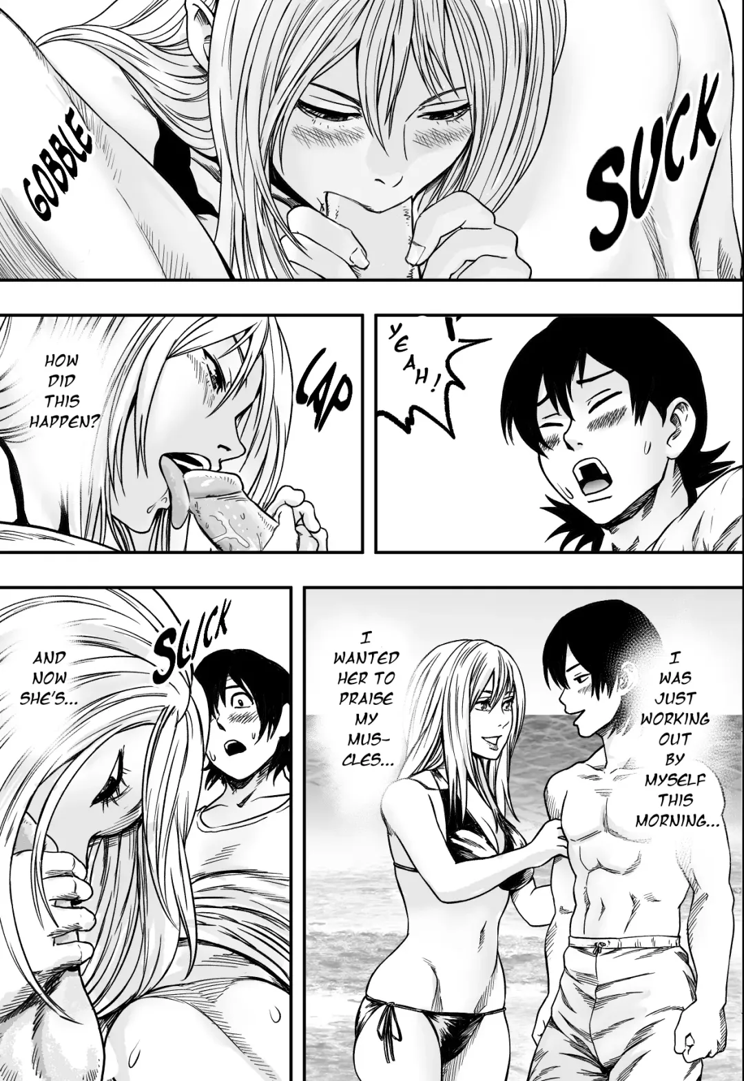 Natsu ni Madou Fhentai - Page 34