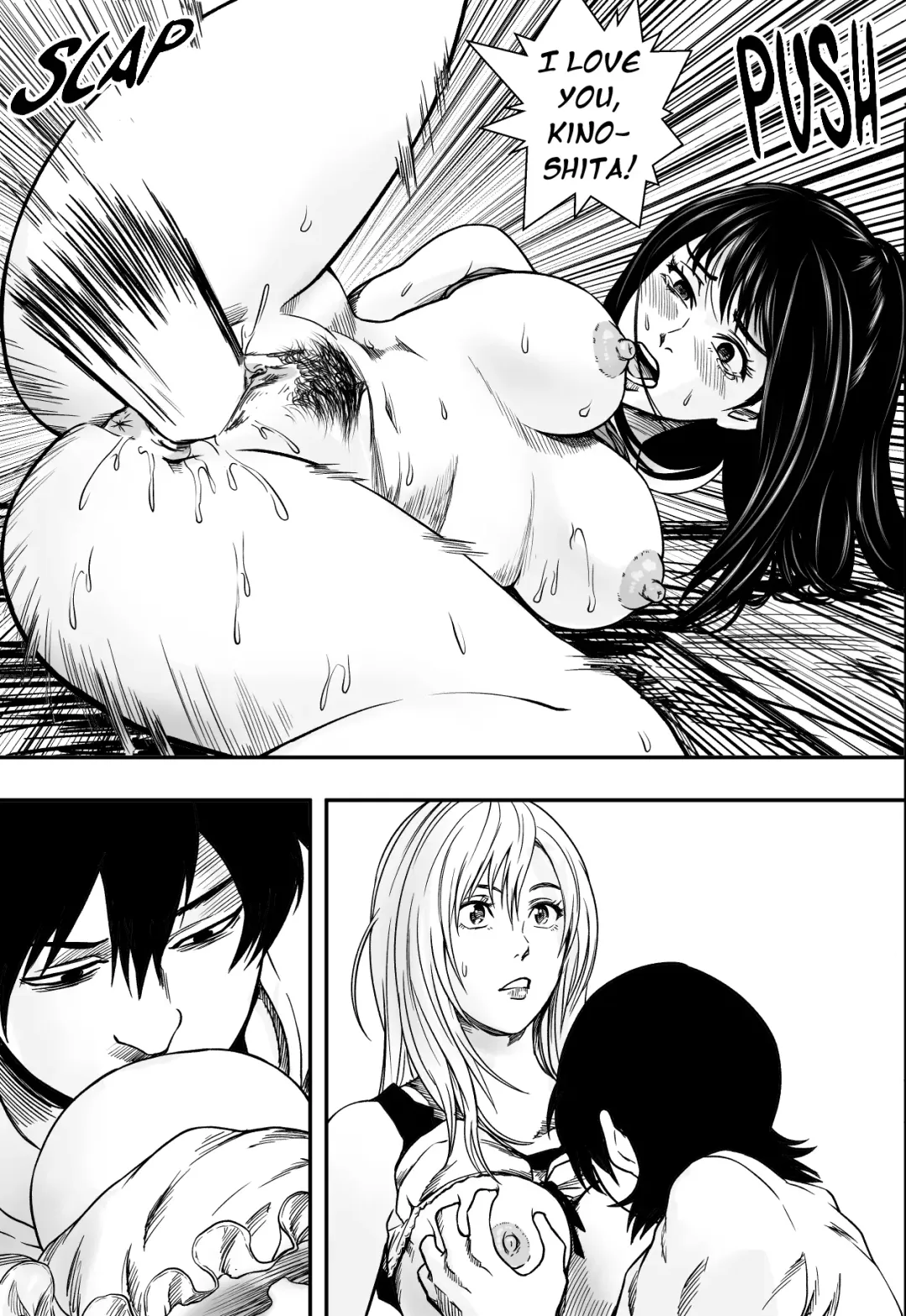 Natsu ni Madou Fhentai - Page 48