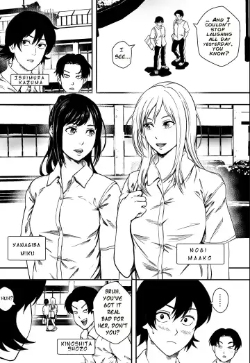 Natsu ni Madou Fhentai - Page 2