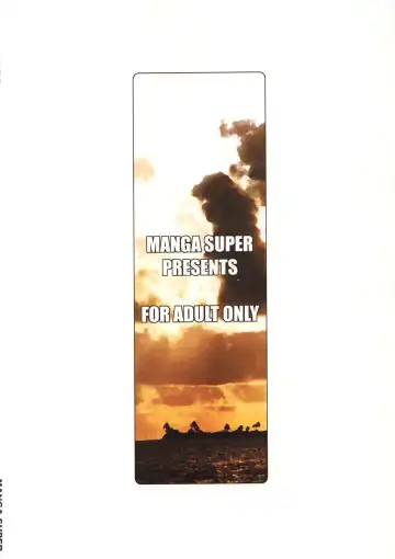 [Nekoi Mie] Summer Nude Fhentai - Page 26