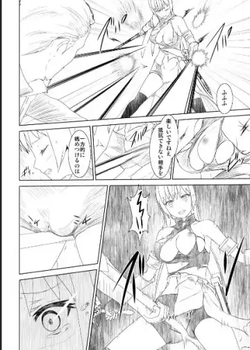 WORLD OF CURSE 15 16 17 Fhentai - Page 17