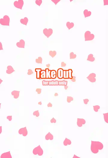 [Zeros] Uzaki Oyako wa H ga Shitai Fhentai - Page 30