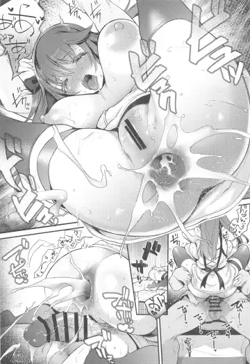 [Oohira Sunset] Namaiki na Yome no Oshiri ni Oshioki Fhentai - Page 21