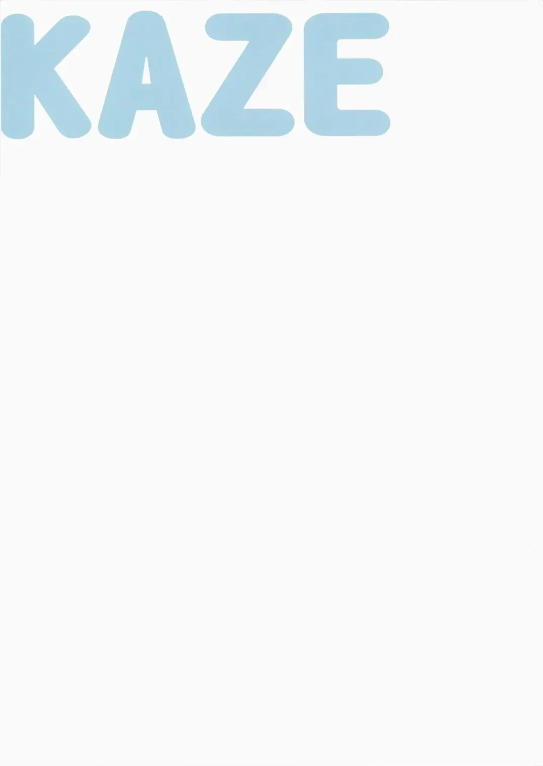 [Arai Kei] NATSUKAZE! #1 Fhentai - Page 22