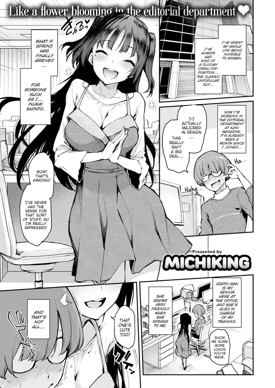 [Michiking] Ill-Natured Editor Azato-san | Shouwaru Henshuu Azato-san Fhentai - Page 1