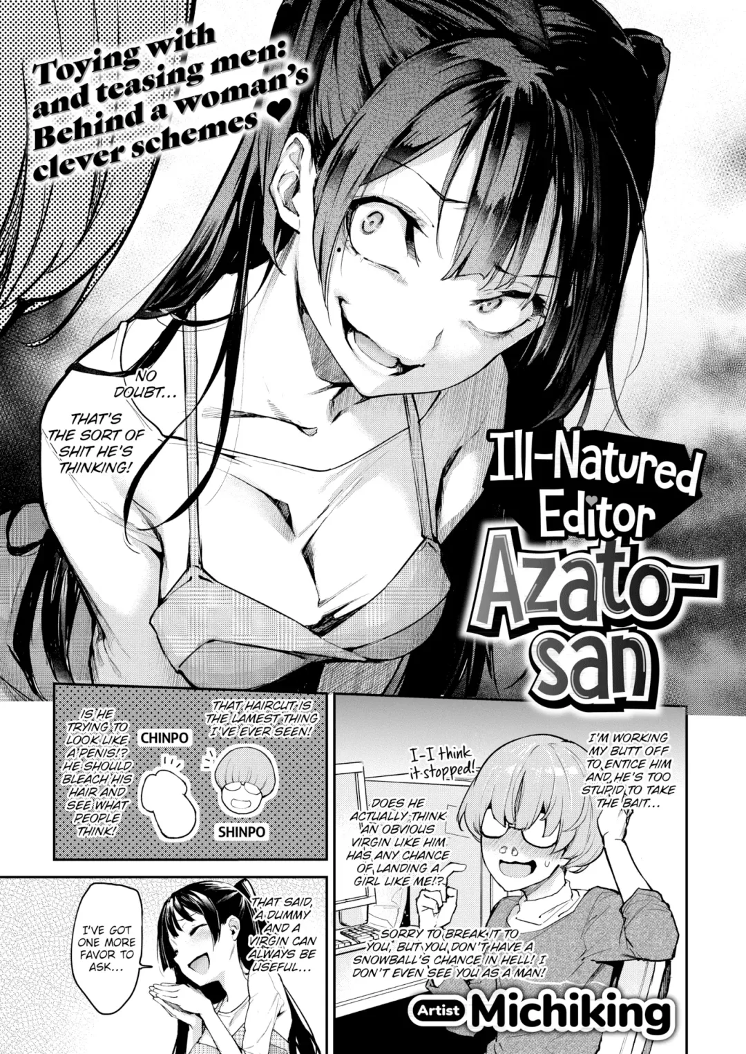 [Michiking] Ill-Natured Editor Azato-san | Shouwaru Henshuu Azato-san Fhentai - Page 3