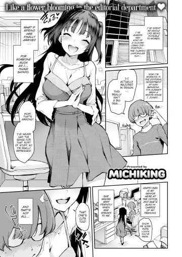 Read [Michiking] Ill-Natured Editor Azato-san | Shouwaru Henshuu Azato-san - Fhentai