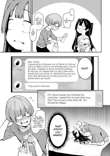 [Michiking] Ill-Natured Editor Azato-san | Shouwaru Henshuu Azato-san Fhentai - Page 7