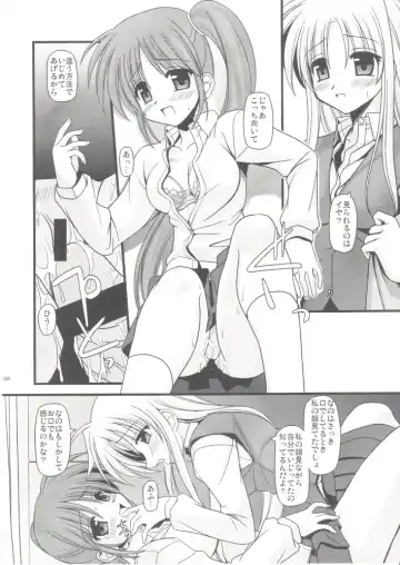 [Kitamiya Genbu] ALTER EGO Fhentai - Page 18