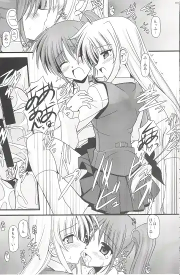 [Kitamiya Genbu] ALTER EGO Fhentai - Page 21