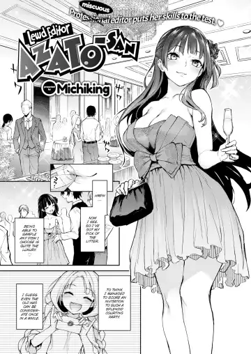 [Michiking] Lewd Editor Azato-san | Koushoku Henshuu Azato-san Fhentai - Page 3