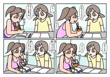 Onnatomo  Matome Fhentai - Page 15