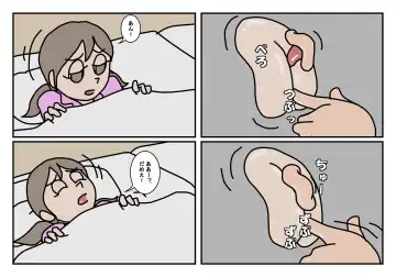 Onnatomo  Matome Fhentai - Page 24