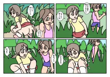 Onnatomo  Matome Fhentai - Page 54