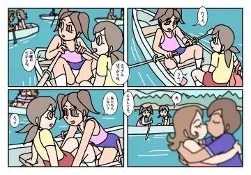 Onnatomo  Matome Fhentai - Page 57