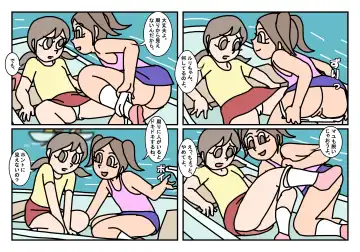 Onnatomo  Matome Fhentai - Page 59