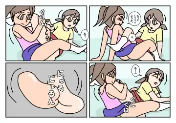 Onnatomo  Matome Fhentai - Page 7