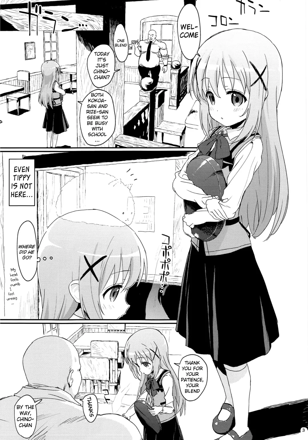 [Typehatena] Saimin nante Kakaru Wake Naijanaidesuka | Hypnosis doesn't really work, does it? Fhentai - Page 2